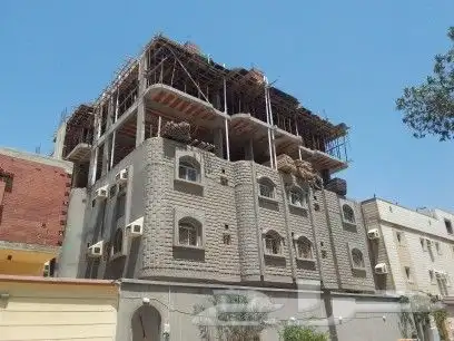 مؤسسه مقاولات عامه 0