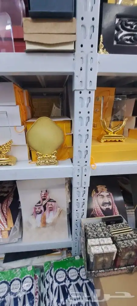 اعلام السعوديه 4