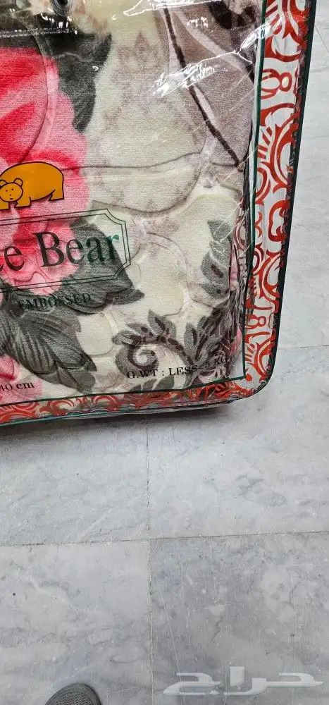 متوفر لدينا جميع البطانيه من 2كيلو الي 8كيلو .يوجد لدينا 5