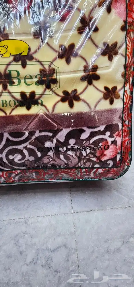 متوفر لدينا جميع البطانيه من 2كيلو الي 8كيلو .يوجد لدينا 3