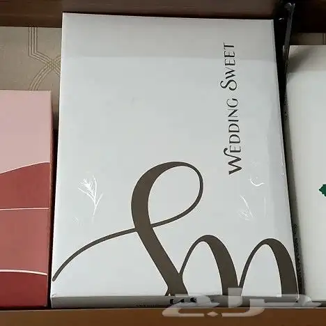 مطبوعات . مطابع . مطبعة . طباعة كافة أنواع المطبوعات 5