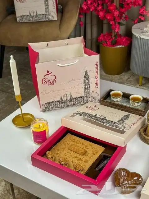 مطابع أكياس بوكسات اظرف 3