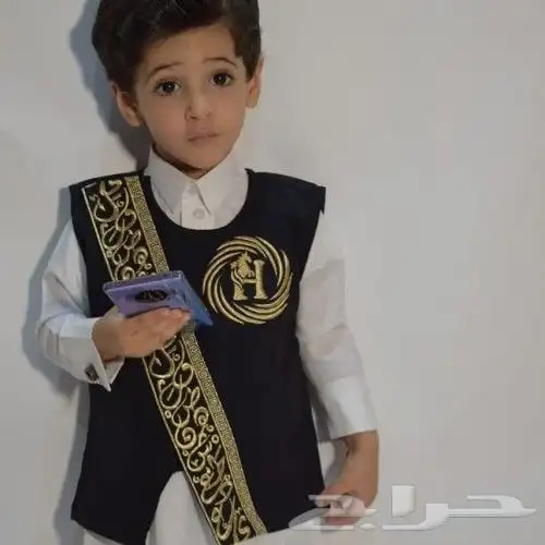 تفصيل صدرية ملكي تطريز الاسم الي ودك 0
