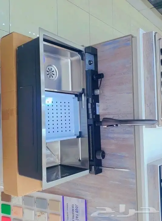 عرض خاص بداية السنة 9