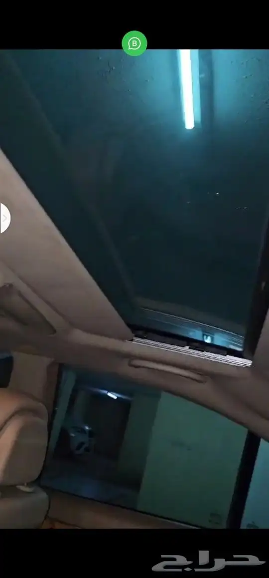 مرسيدس بنوراما 9