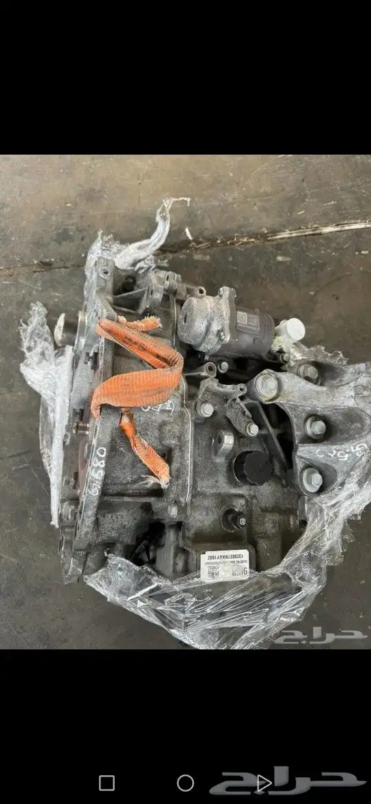 قيرات ترافيرس 9 سرعات مستورد ( 2018 - 2023) 0