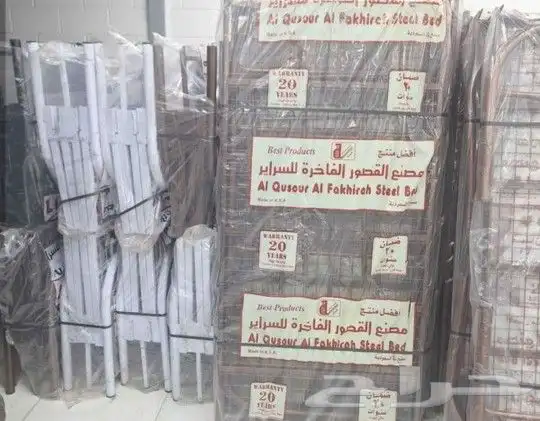 متوفر لدينا جميع البطانيه من 2كيلو الي 8كيلو .يوجد لدينا 0