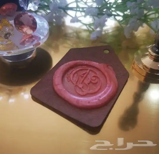 مطبعة ختم شمعي ليبل قماش تاغ جلد شرايط اكواب سيفتي تطريز 2