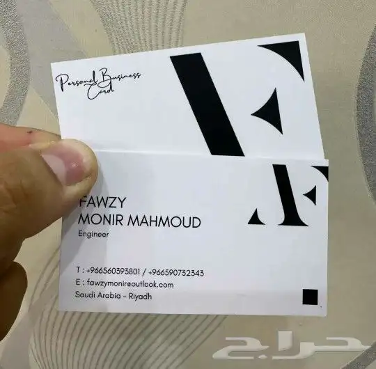 مطبعة طباعة ستيكر كروت بنر أوراق رسمية فاتورة سند ليبل ختم 0
