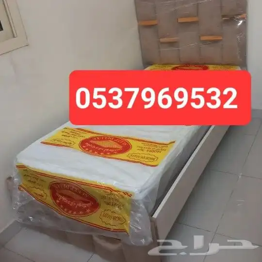 سراير جديده تفصال نفر ونفر ونص رقم التواصل 2