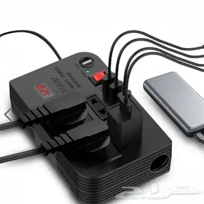 محول توصيله كهرب 300w 12v 7