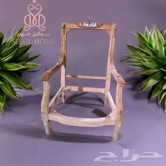 اثاث قبل التشطيب 7