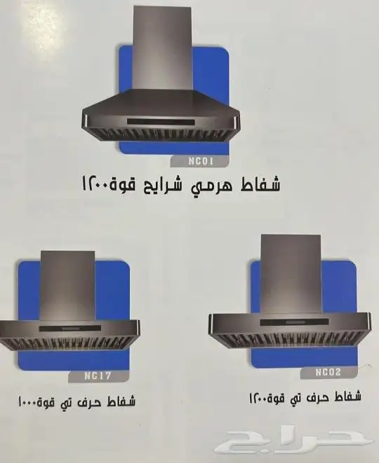 عرض خاص بداية السنة 1