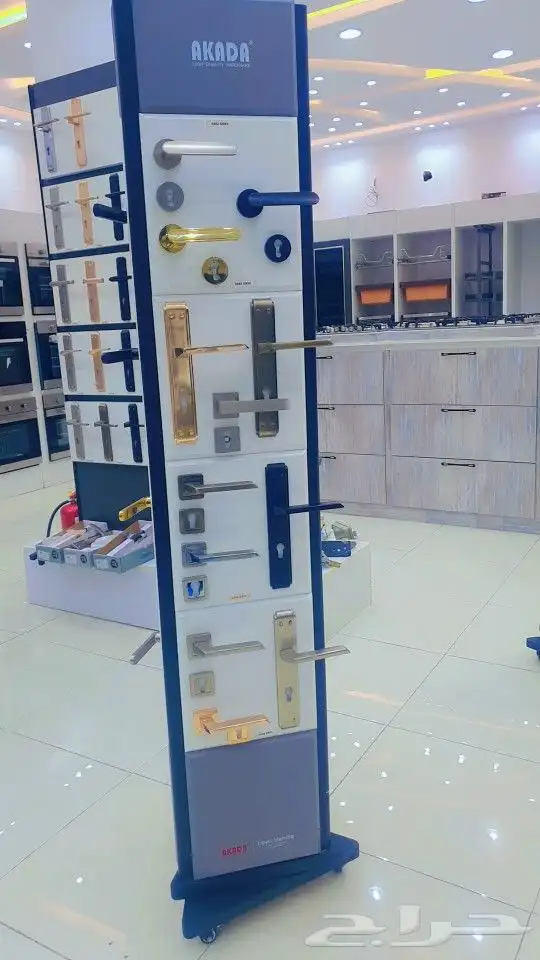 عرض خاص بداية السنة 13