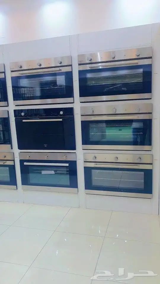 عرض خاص بداية السنة 12