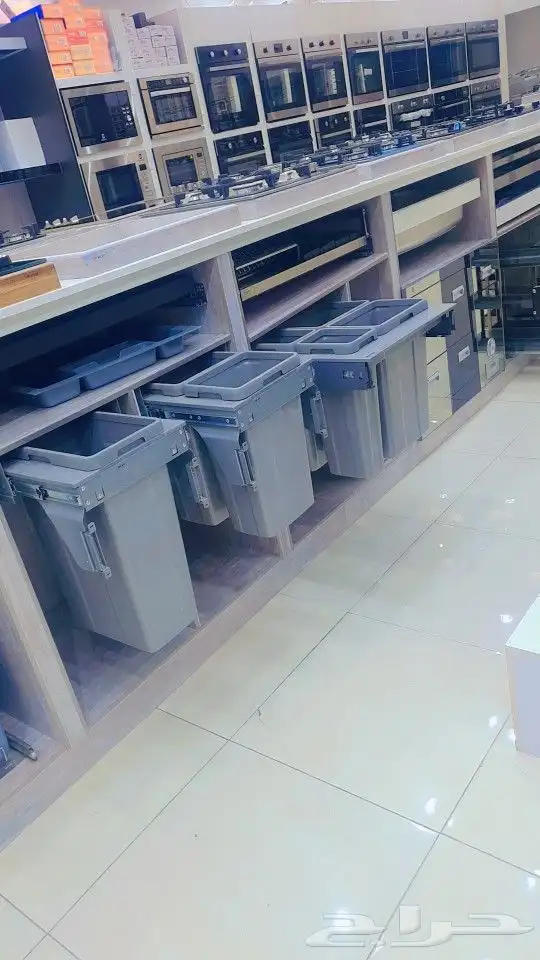 عرض خاص بداية السنة 20