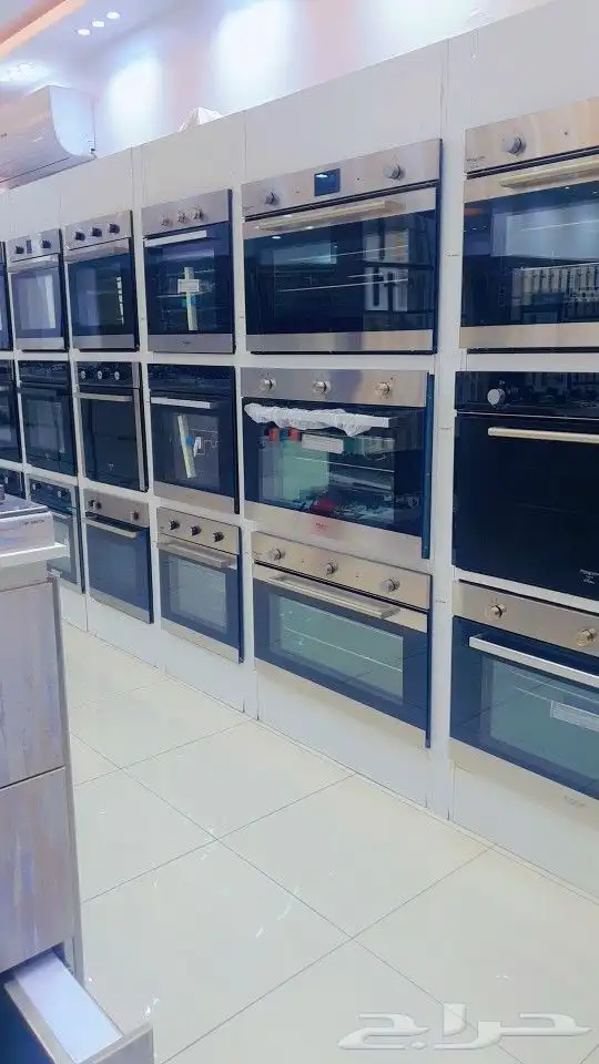 عرض خاص بداية السنة 11