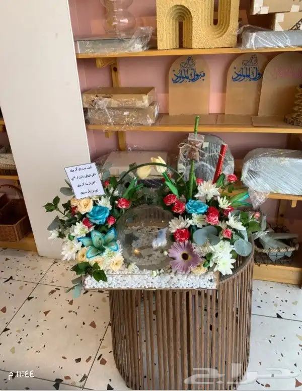 أبها  خميس_مشيط  احساس  هدايا_نسائيه  هدا ار جال ه  فساتين_ 9