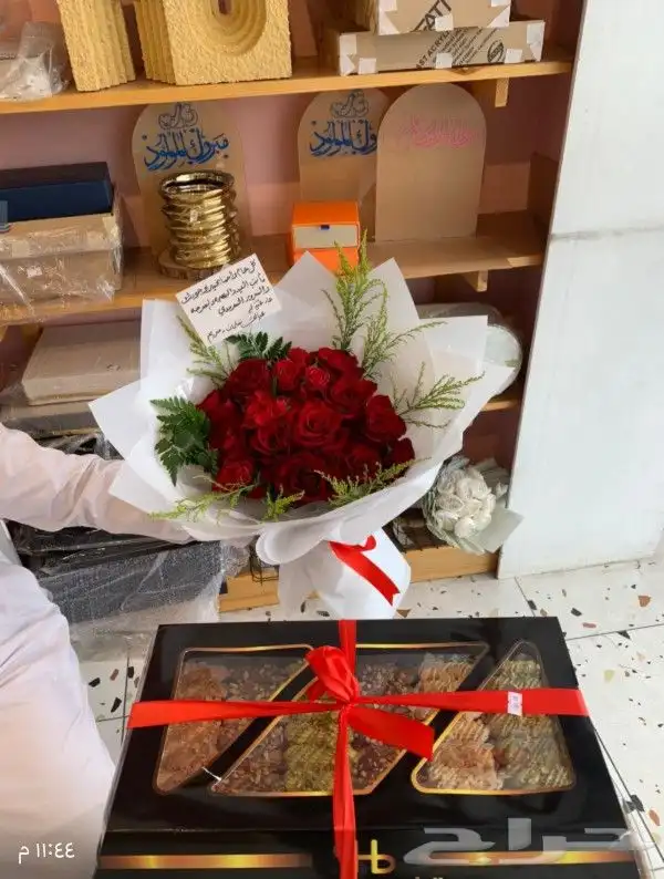 أبها  خميس_مشيط  احساس  هدايا_نسائيه  هدا ار جال ه  فساتين_ 7