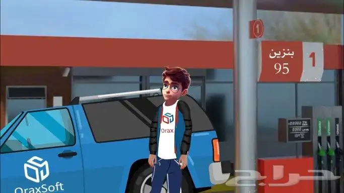 شركة الحلول الذهبيه لتقنيه نظم المعلومات 0