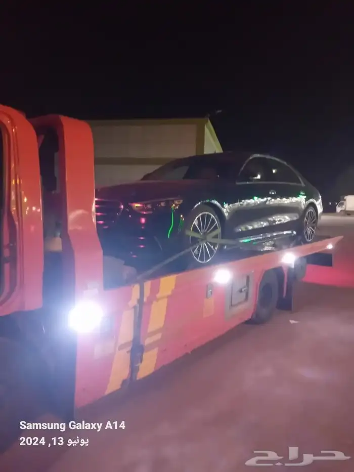 سطحه هيدروليك المجمعة إلى جميع مدن المملكة 1