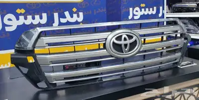 شبك جيب لاندكروزر موديل 2022 1