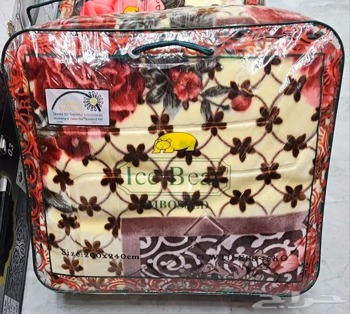 متوفر لدينا جميع البطانيه من 2كيلو الي 8كيلو .يوجد لدينا 4