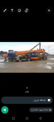 Crane for rent winch Al Qunfudhah Al Quoz 0
