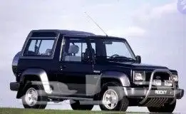 قطع غيار جيب ديهاتسو روكي 1