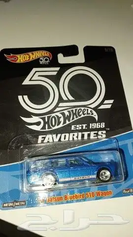 عندي العاب هوت ويلز للبيع ما يقارب 500 حبه 6