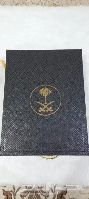 تفصيل علب هدايه 7