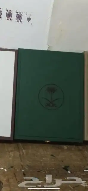 تفصيل علب هدايه 9