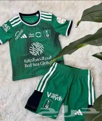 اطقم وتيشرت الهلال طقم الحارس اطقم الاتحاد اطقم النصر تيشرت 19