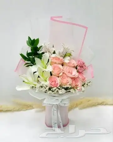 ورد باقات ورد متنوعه بااسعار مناسبه وأشكال جميله تلفت النظر 0