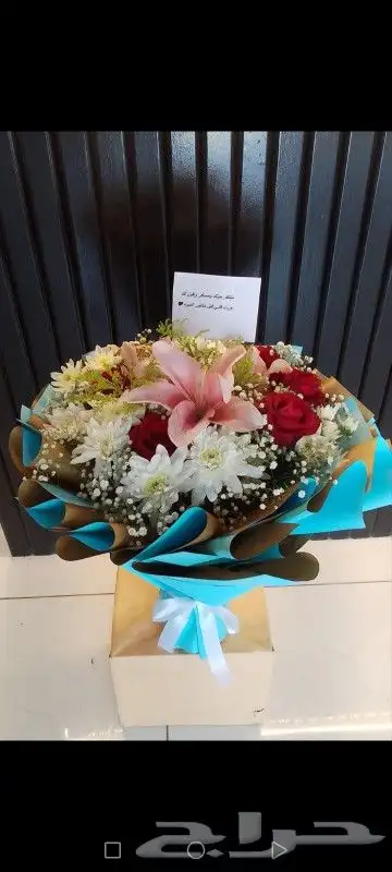 ورد باقات ورد متنوعه بااسعار مناسبه وأشكال جميله تلفت النظر 9