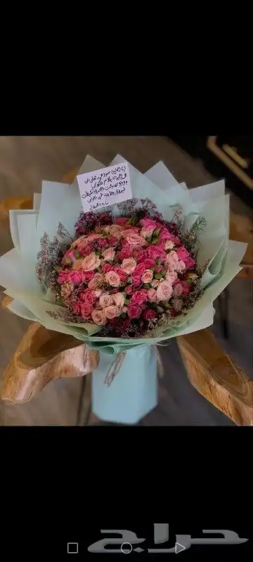 ورد باقات ورد متنوعه بااسعار مناسبه وأشكال جميله تلفت النظر 1