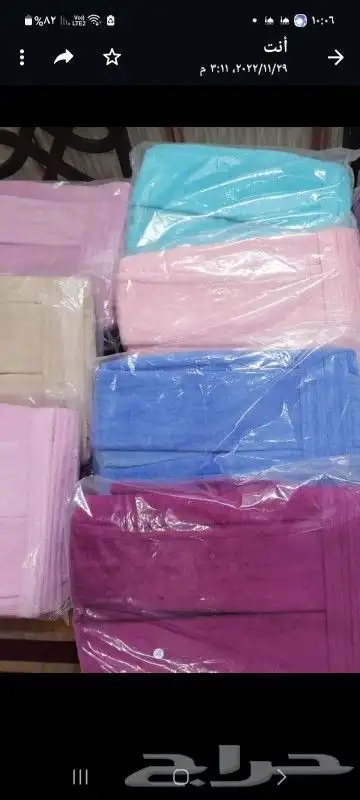 روب حمام قطن مقاس كبير 11قطعة روب حمام مناشف كبير وصغير قطن 2