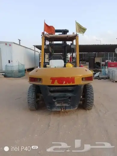 رافعات شوكيه 10