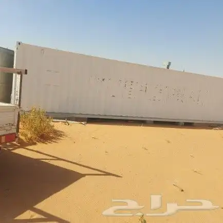 كنتنر 40 قدم12متر 1