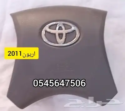 تويوتا اوريون2010 0
