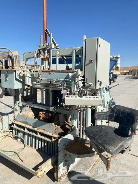 زراعة بلوك مع قوالب للبيع 4