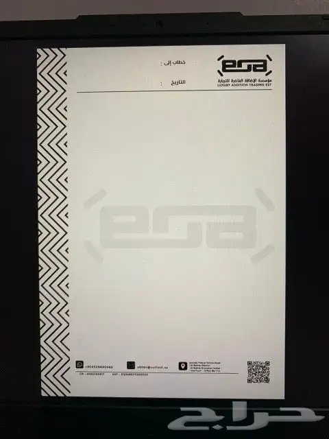 تصميم وتنفيذ جميع انواع مطبوعات الورقيه والستيكر كروت شخصية 9