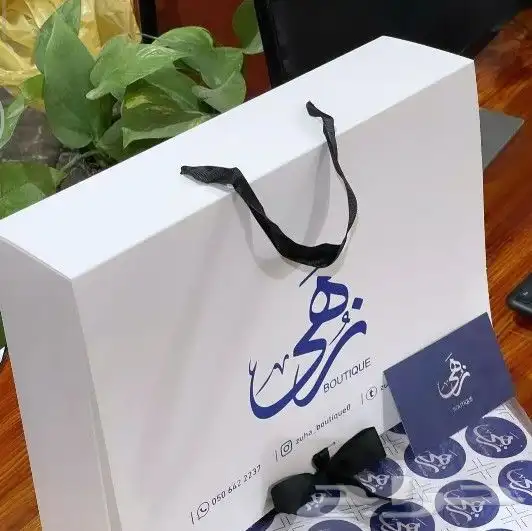 طباعة مطبوعات بكج عبايات بكج عباي استكر ليبل قماش كرت ختم 4