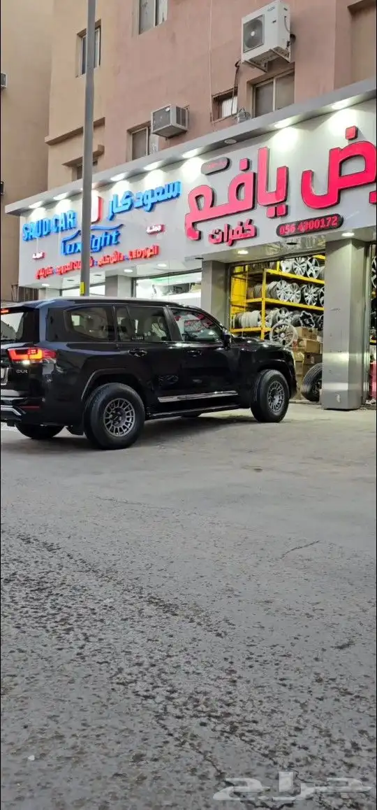 جنوط ميثود لاندكروزر كفرات شاهين ريدانز 900 17 4