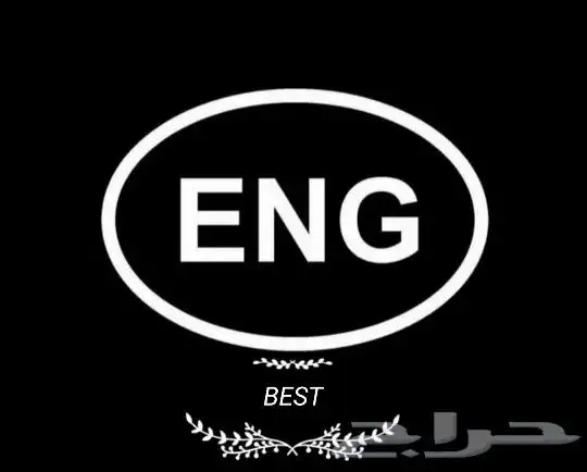 قلادة لؤلؤ طبيعي ( مياه عذبا ) 1