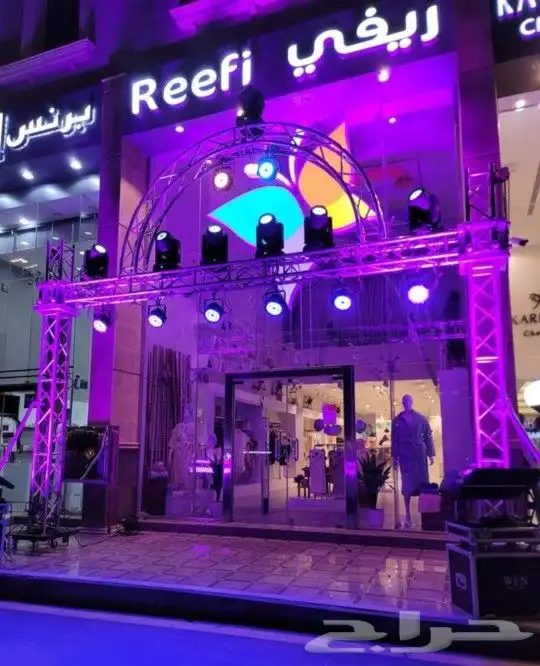 افتتاح محل تأجير اضائات وبالونات 1