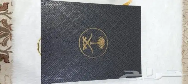 تفصيل علب هدايه 1