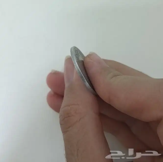 قطعة نقدية أثرية نادرة 2