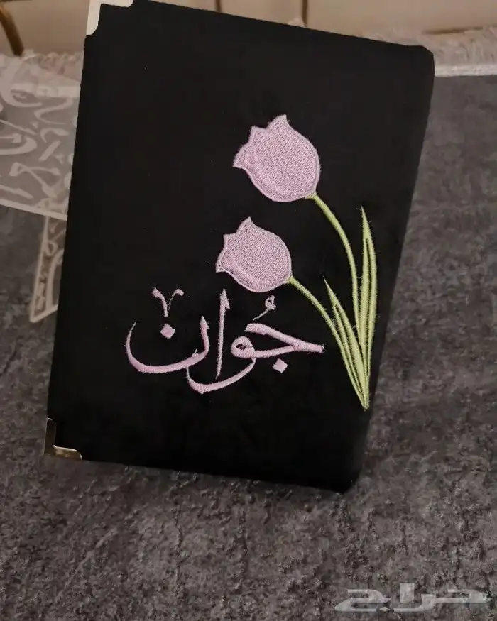 تطريز 8
