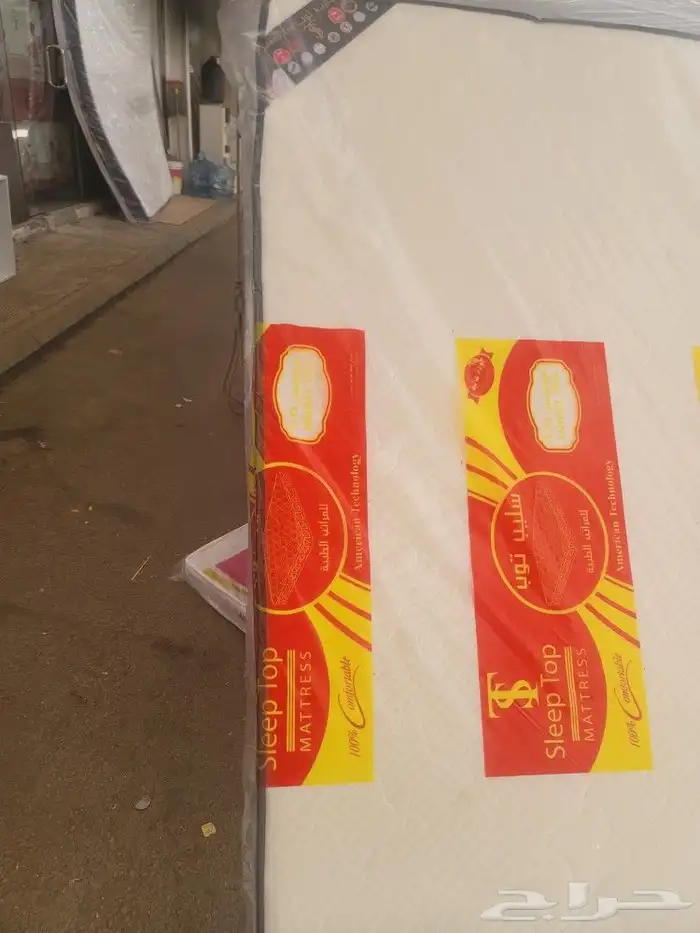 أسرة ومراتب بجميع انوعها 4